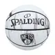 SPALDING NBA隊徽-籃網 #7籃球(室外 7號球 運動 斯伯丁【99302332】≡排汗專家≡