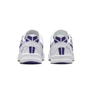 Nike Kobe 8 Protro Court Purple 白紫 PS 中童鞋 FN0267-101