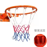 在飛比找蝦皮購物優惠-戶外 籃筐標準壁掛式 彈簧成人兒童傢用籃球圈實心鑄鐵籃球框