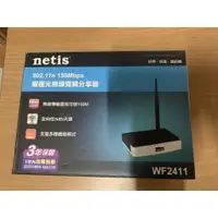 在飛比找蝦皮購物優惠-WIFI機 曜極光無線寬頻分享器無線寬頻路由器 網路分享器 