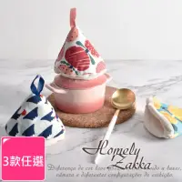 在飛比找momo購物網優惠-【Homely Zakka】日式布藝隔熱防燙三角鍋帽/鍋耳抓