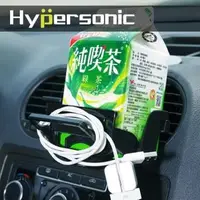 在飛比找PChome24h購物優惠-Hypersonic HP2570 魔術單杯架 置物架 杯架