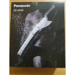 預訂PANASONIC ER-GK60 電動除毛刀