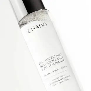 CHADO-活化膠束卸妝水Cleansing & Revitalizing Micellar Water