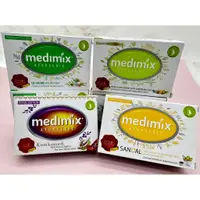 在飛比找蝦皮購物優惠-🐨【現貨】Medimix印度高滲透精粹草本精油美肌皂 台灣公
