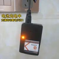 在飛比找蝦皮購物優惠-索尼DSC-J20 T99 TX10 TX20 TX55 T