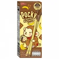 在飛比找PChomeThai泰國購物優惠-格力高GLICO Pocky-香蕉巧克力 25g [泰國必買