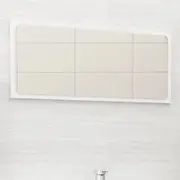Bathroom Mirror White 80x1.5x37 cm Chipboard