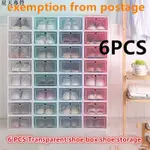 🎁6 PCS TRANSPARENT SHOE BOX 鞋盒 STORAGE SHOE RACK SHOE