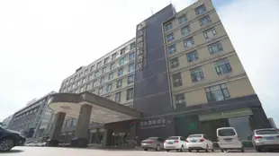 安徽源牌國際酒店Yuanpai International Hotel