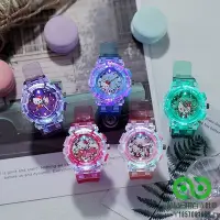 在飛比找Yahoo!奇摩拍賣優惠-兒童手錶 透明發光兒童手錶 時尚卡通手錶學生電子錶 hell