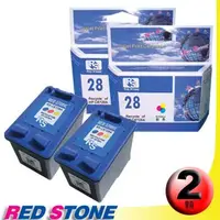 在飛比找金石堂優惠-RED STONE for HP C8728A環保墨水匣（彩