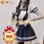 【免運】性感情趣內衣女制服極度誘惑免脫學生套裝挑逗激情高潮衣服開檔騷