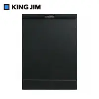 在飛比找PChome24h購物優惠-【KING JIM】MAGFLAP 磁吸式板夾 黑色A4 (