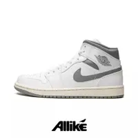 在飛比找蝦皮購物優惠-AIR JORDAN 1 MID 休閒鞋 Nike 運動鞋 