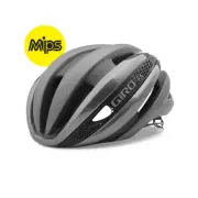 GIRO SYNTHE MIPS BICYCLE HELMET, MATTE TITANIUM/SILVER, SMALL, 7071674