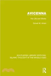在飛比找三民網路書店優惠-Avicenna ─ His Life and Works