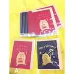 可愛小豬生日卡片 誕生日卡片HAPPY BIRTHDAY CARD 紅黑兩款特價出清