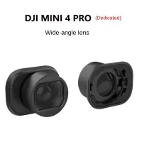 在飛比找蝦皮商城精選優惠-適用DJI Mini 4 pro無人機外置廣角鏡頭 增廣高清