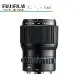 FUJIFILM 富士 定焦 鏡頭 FUJINON GF 110mm F2 R LM WR 鏡頭