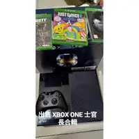 在飛比找蝦皮購物優惠-售  XBOX ONE + KINECT 士官長合輯