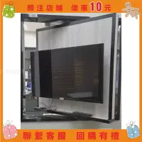 在飛比找蝦皮購物優惠-『汐檬』液晶電視機360度旋轉支架 隔斷墻電視櫃掛架底座 小