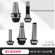 1PC Boring Machine Connector R8/C20/MT3/NT30 Mill Boring Head Connecting Rod