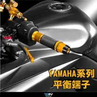 在飛比找蝦皮商城精選優惠-德國DIMOTIV YAMAHA T-MAX 08-15 S