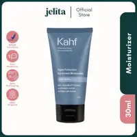 在飛比找蝦皮購物優惠-Jelita Cosmetics Kahf 三重保護防曬保濕