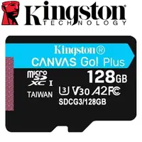在飛比找樂天市場購物網優惠-Kingston 金士頓 128GB microSDXC T