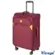 Verage ~維麗杰 24吋輕量劍橋系列旅行箱/行李箱(波爾多紅)