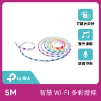 在飛比找momo購物網優惠-【TP-Link】Tapo L920 1600萬+ RGBI