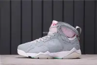 在飛比找Yahoo!奇摩拍賣優惠-Air Jordan 7 “Hare 2.0”絨毛灰粉 兔八