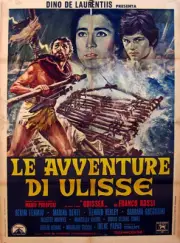 3 DVD SET: THE ODYSSEY (L'Odissea) (1968) * with switchable English subtitles *