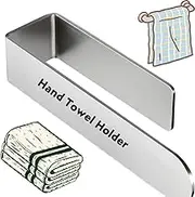 SunBlue Self Adhesive Hand Towel Holder/Ring for Bathroom, SUS 304 Stainless Steel Brushed Stick-on Wall Towel Bar