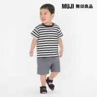 在飛比找momo購物網優惠-【MUJI 無印良品】幼兒棉混聚酯纖維容易穿脫圓領短袖T恤(