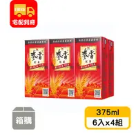 在飛比找蝦皮購物優惠-【統一】麥香紅茶(375ml*6入x4組)