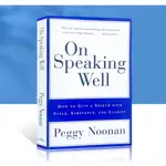 ON SPEAKING WELL / ON WRITING WELL 實用演講工具書英語演講指南 英文原版 寫作指南