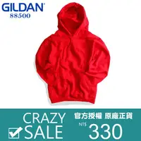 在飛比找蝦皮購物優惠-【現貨實拍】吉爾登 GILDAN 88500 紅 官方授權 