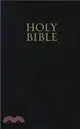 Holy Bible ─ New King James Version Personal Size Giant Print Reference Bible