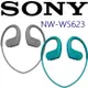 SONY NW-WS623 內建4G MP3 極限防水防塵 運動型藍芽耳機 2色