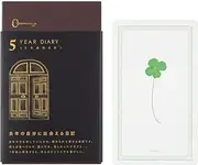Midori 12396006A Diary, 5 Year Consecutive Door, Black, With Buber