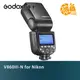 Godox 神牛 V860III-N Kit TTL機頂閃光燈 Nikon 閃燈 V860 III 開年公司貨 鴻昌