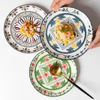 在飛比找ETMall東森購物網優惠-創意個性西餐沙拉微波爐陶瓷盤