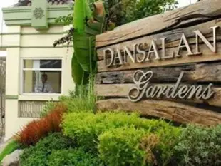 丹薩蘭花園大樓菲律賓背包客旅館Pinoy Backpackers at Dansalan Gardens Condominium