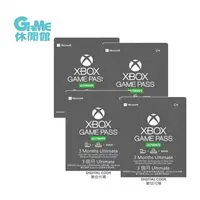 在飛比找樂天市場購物網優惠-【滿額折120 最高3000回饋】Xbox Game Pas