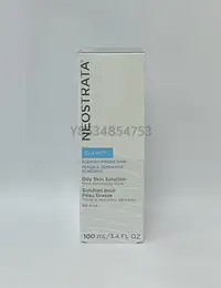 在飛比找Yahoo!奇摩拍賣優惠-NeoStrata 芯絲翠 果酸油性膚質專用溶液 100ml