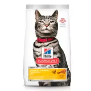 Hills Science Diet Adult Urinary Hairball Control Dry Cat Food 3.17kg