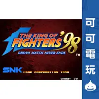 在飛比找蝦皮商城優惠-任天堂 Switch《格鬥天王 98》拳皇98 KOF 98