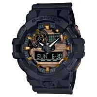 在飛比找樂天市場購物網優惠-CASIO 卡西歐 G-SHOCK 鏽鐵意象手錶 耐衝擊構造